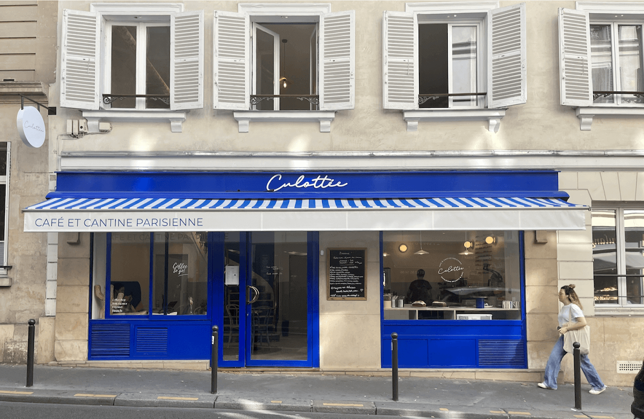 Arkose Strasbourg Saint-Denis - Photo 3