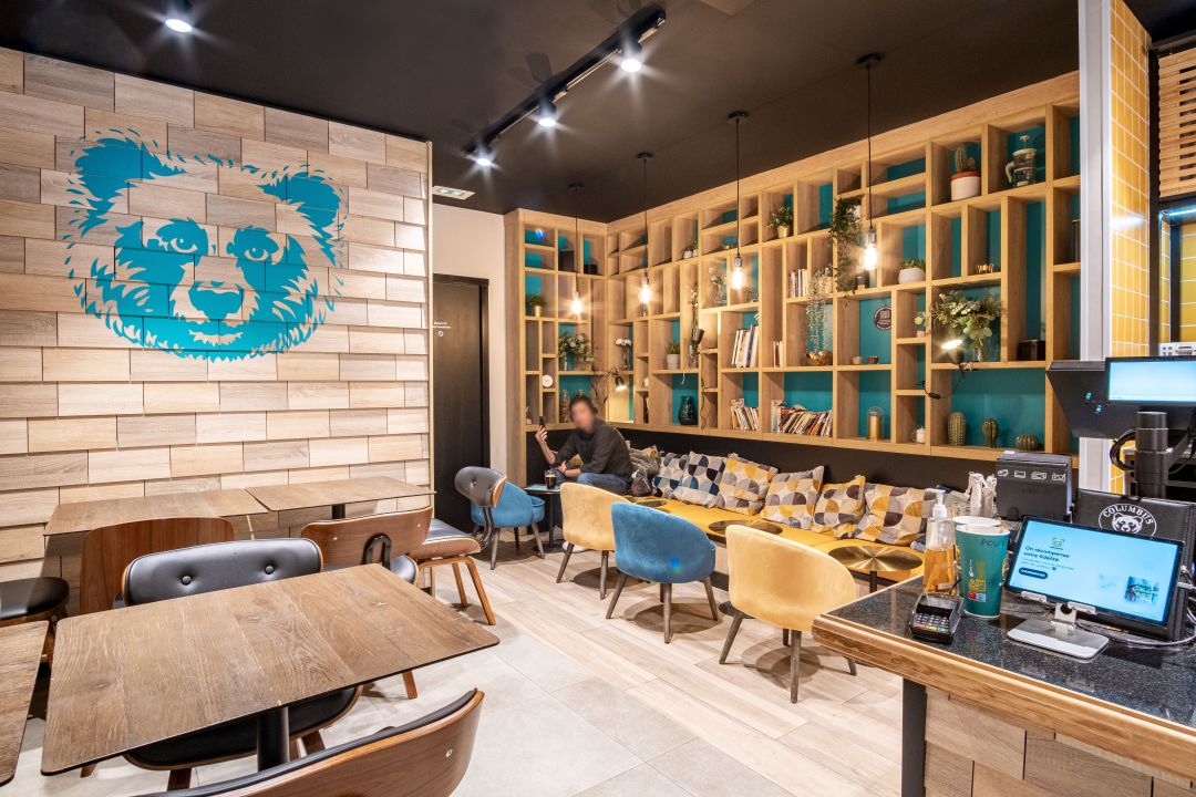 Columbus Café - Asnières-sur-Seine,  Rue Denis Papin