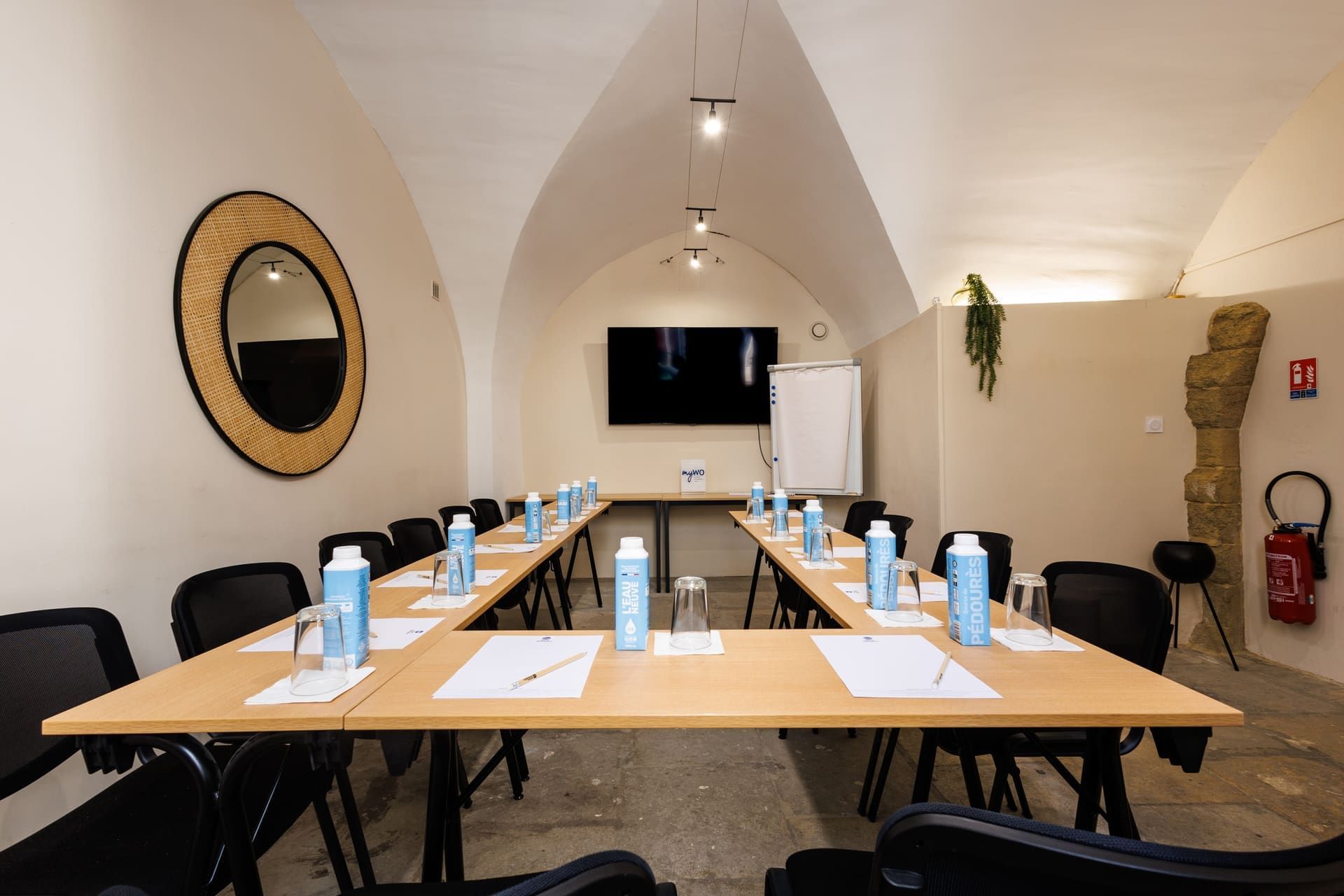 myWO Nîmes Parc d'Activité Georges Besse