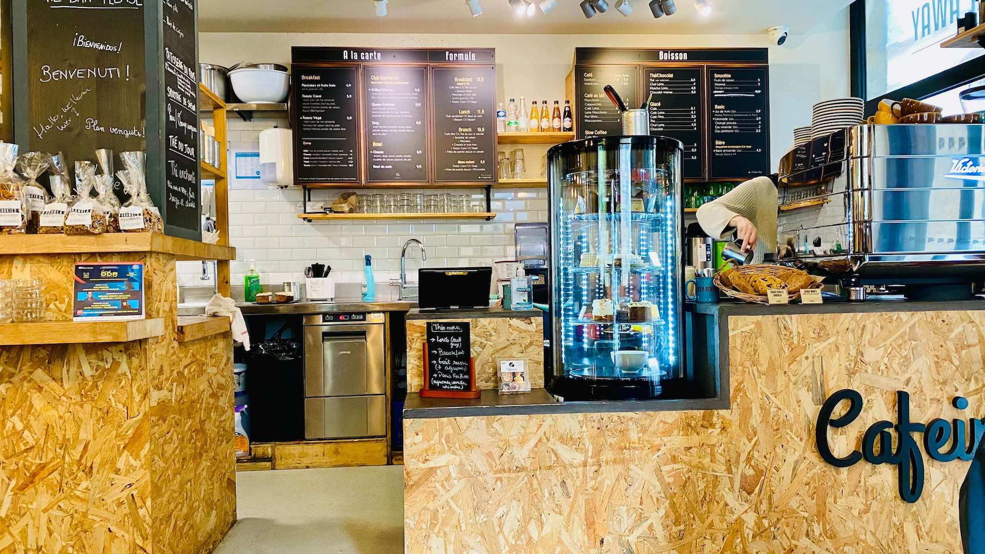 Peter Coffee Shop - Photo 2