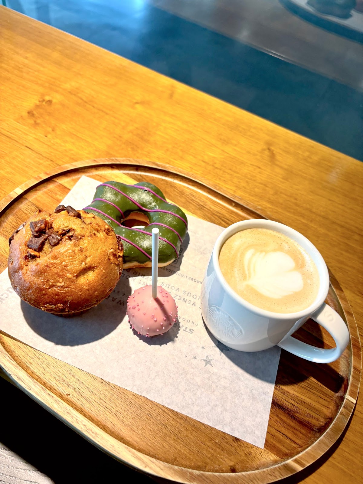 Starbucks Aéroport Bâle-Mulhouse - Photo 2