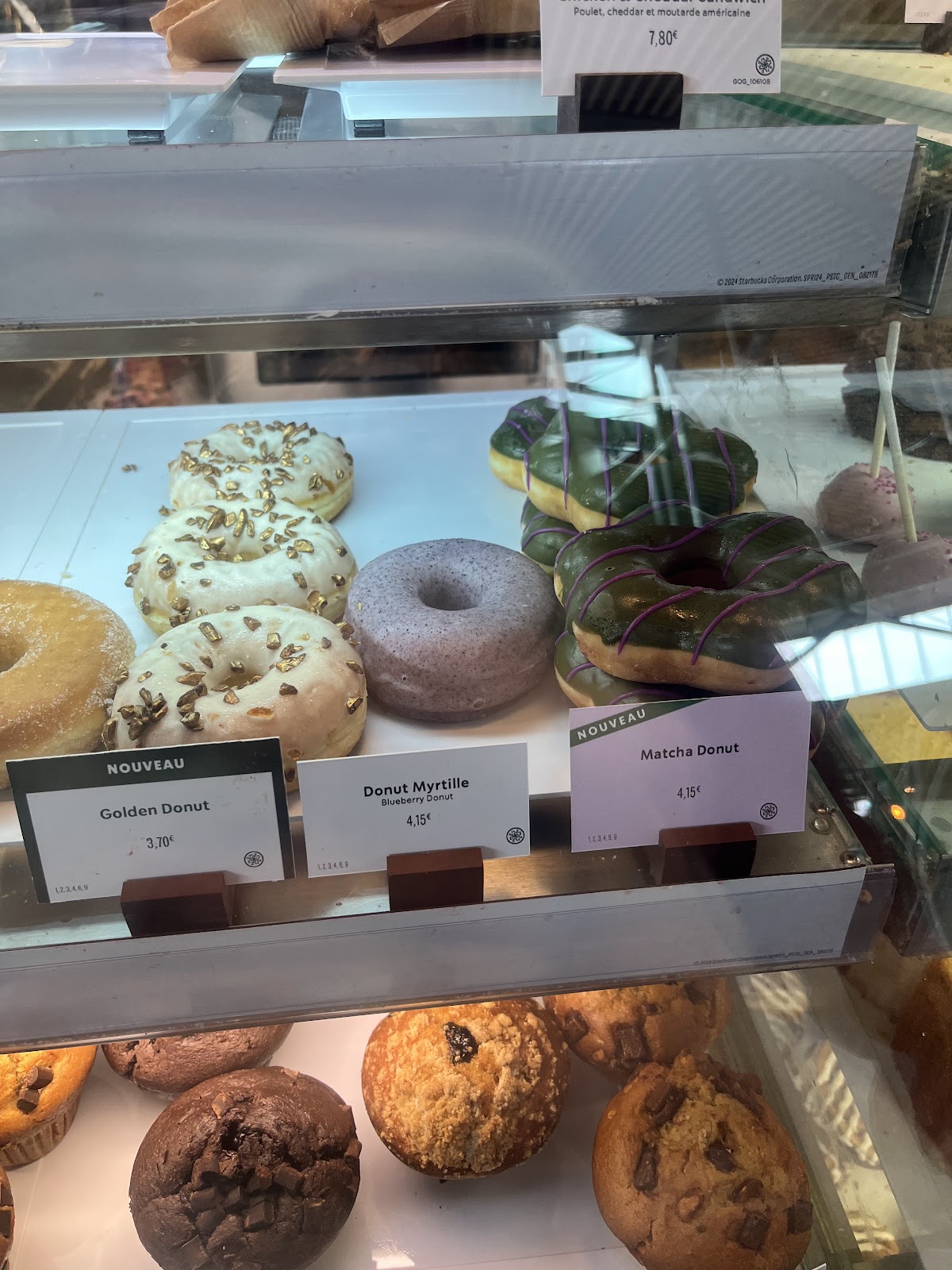 Starbucks Aéroport Lyon-Saint Exupéry - Photo 4