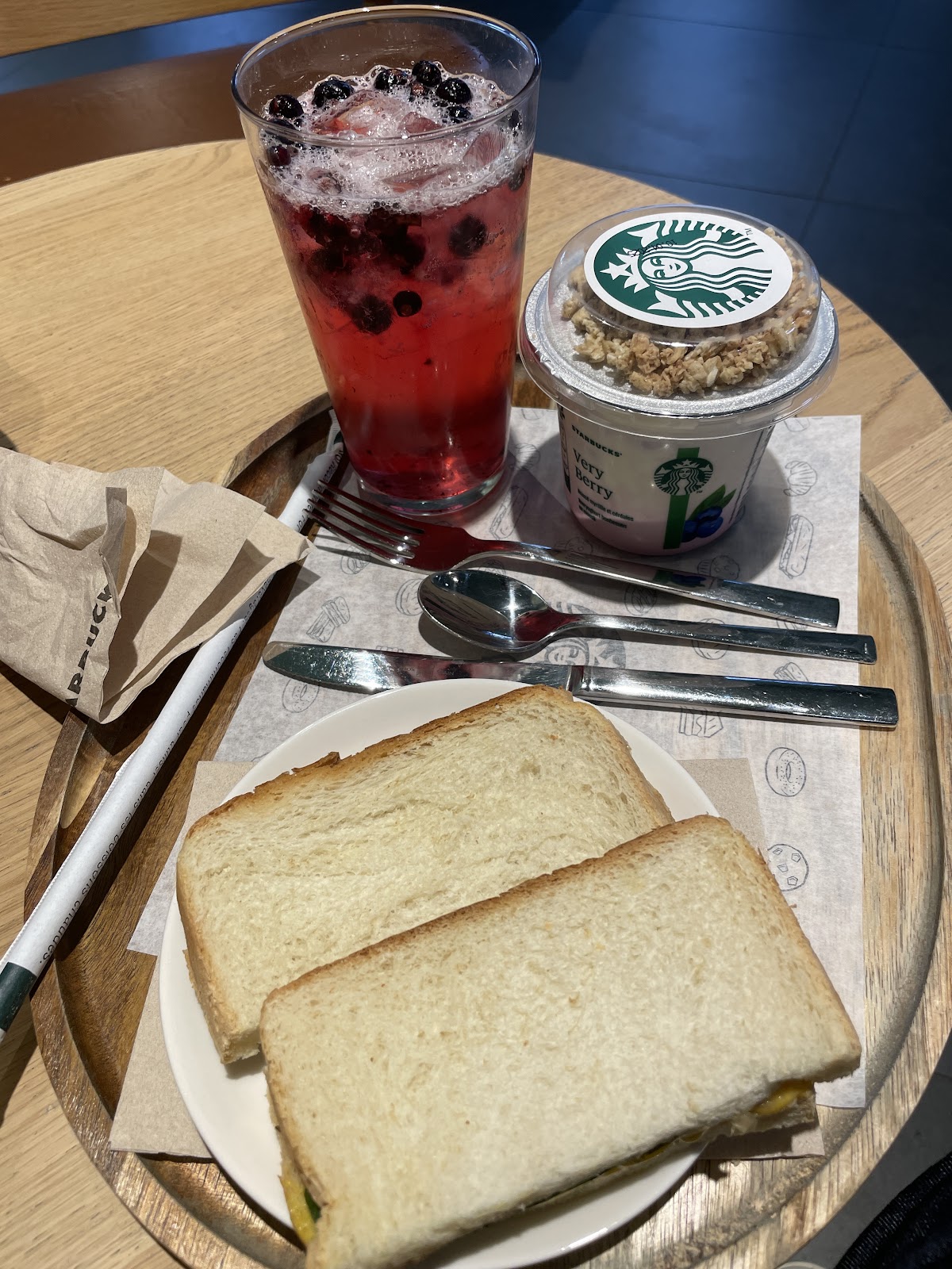 Starbucks Nantes Rue de la Marne - Photo 4