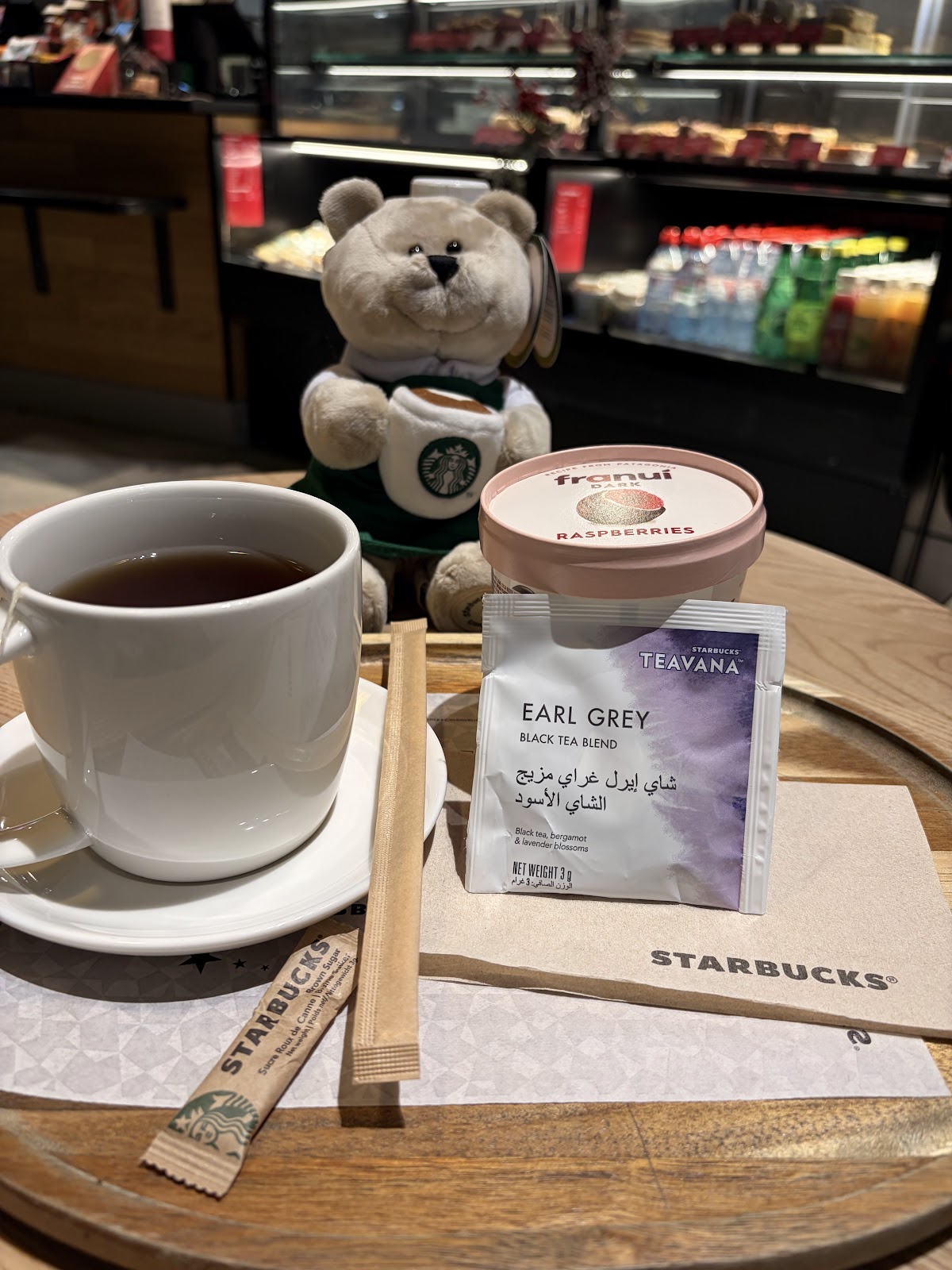 Starbucks Porte Maillot - Photo 2