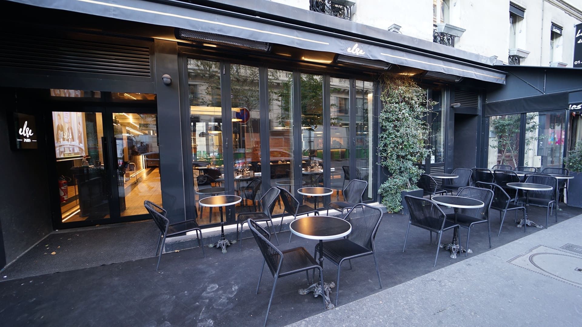 Station W, Else - Photo 3